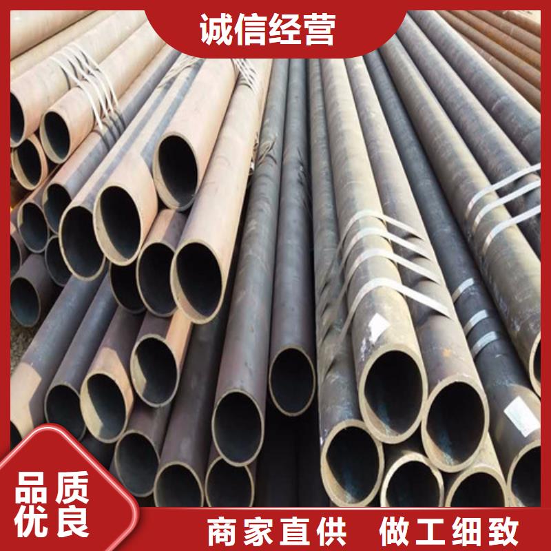 钢管 容器板厂诚信经营
