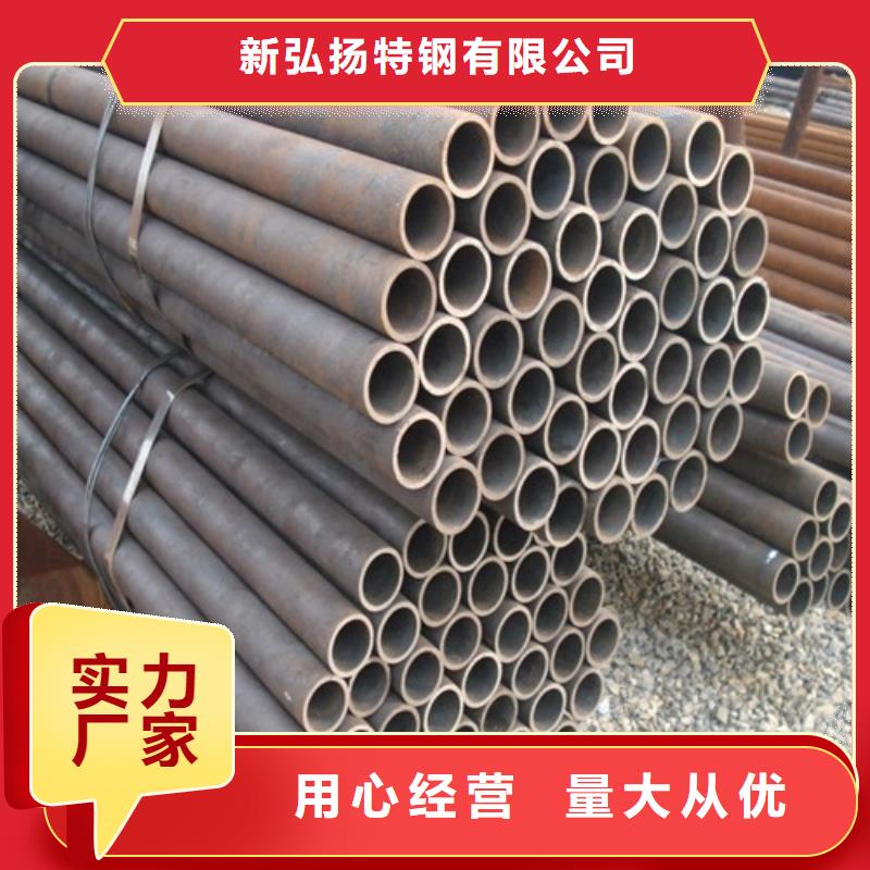 45#冷板视频-常州市45#冷板-【周边】可服务区域武进|金坛|南京|连云港|宿迁|泰州|淮安|扬州