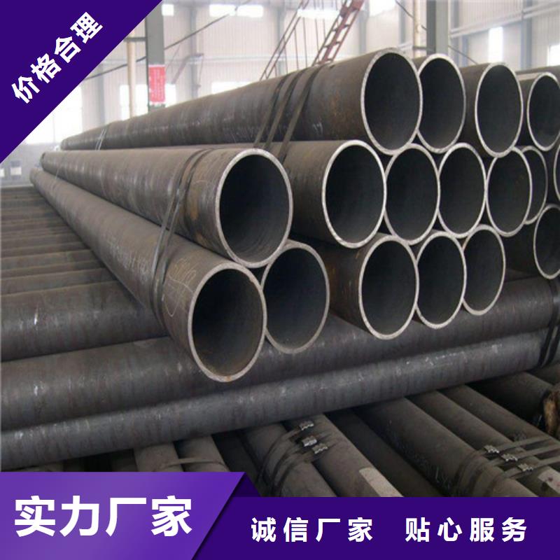 钢管27SiMn合金板厂家质量过硬