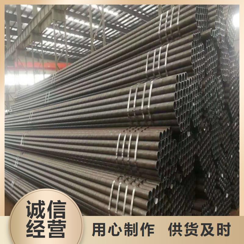 钢管Q390圆钢每一处都是匠心制作