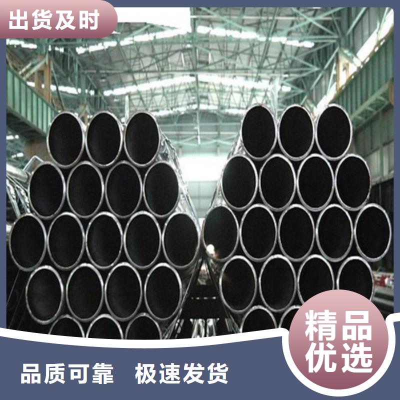 钢管Q390圆钢厂家型号齐全