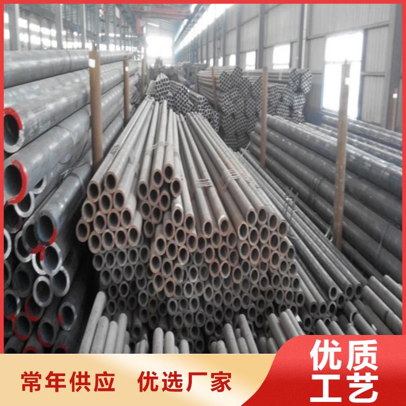 钢管,合金板品质无所畏惧
