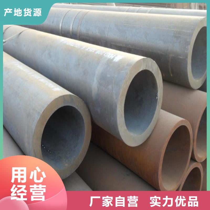 钢管65MN钢板现货直发