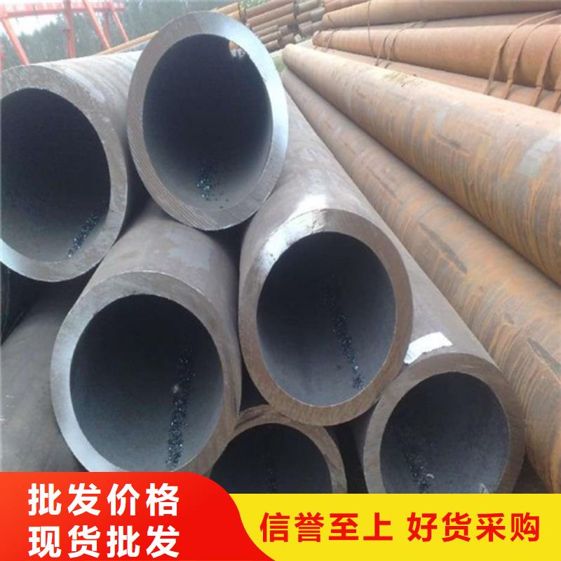 钢管,42CRMO钢板生产加工