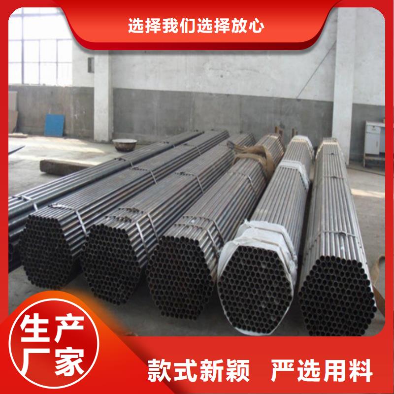 【钢管Q390圆钢用心做好每一件产品】