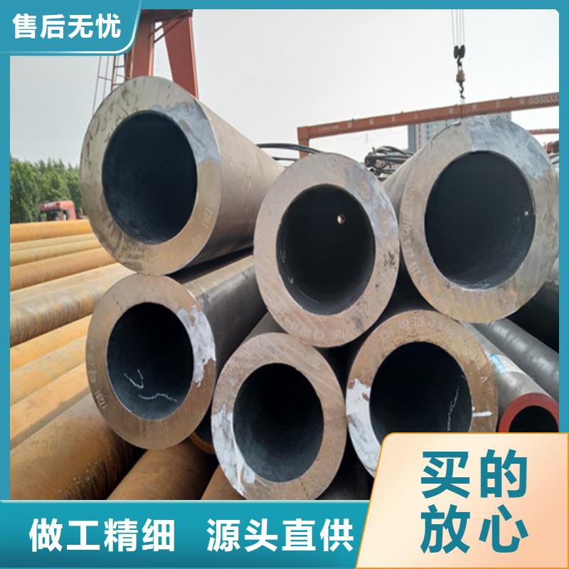 45#冷板视频-常州市45#冷板-【周边】可服务区域武进|金坛|南京|连云港|宿迁|泰州|淮安|扬州
