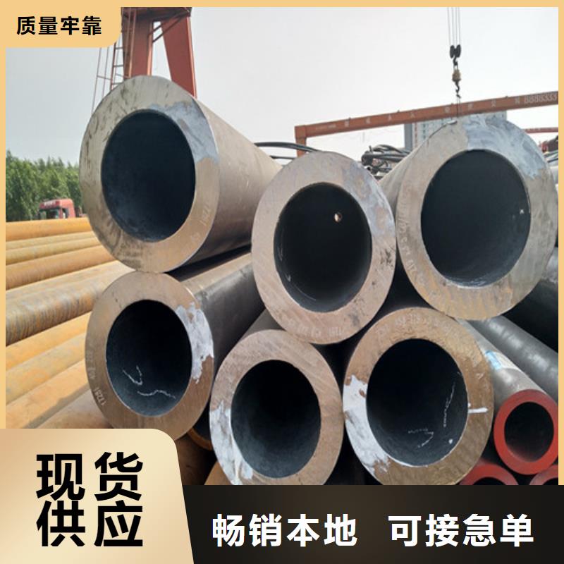 钢管,合金板切割厂家经验丰富