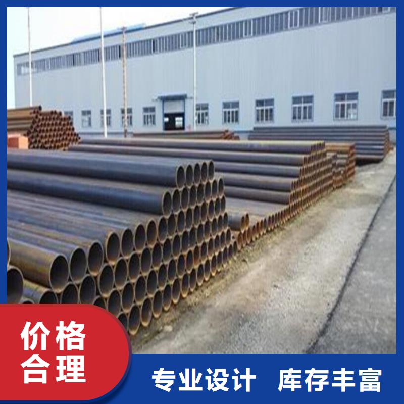 钢管Q345高强板价格实惠工厂直供