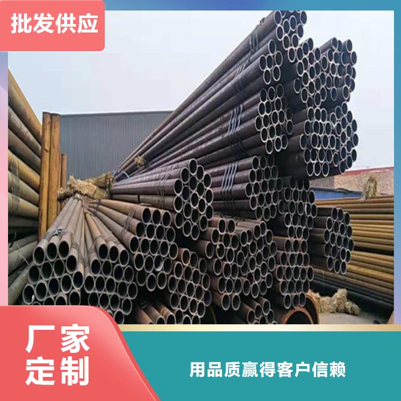 45#冷板视频-溧阳|钟楼|苏州|南通|连云港|扬州|徐州|无锡|泰州新弘扬45#冷板_ 新弘扬特钢(常州市分公司)