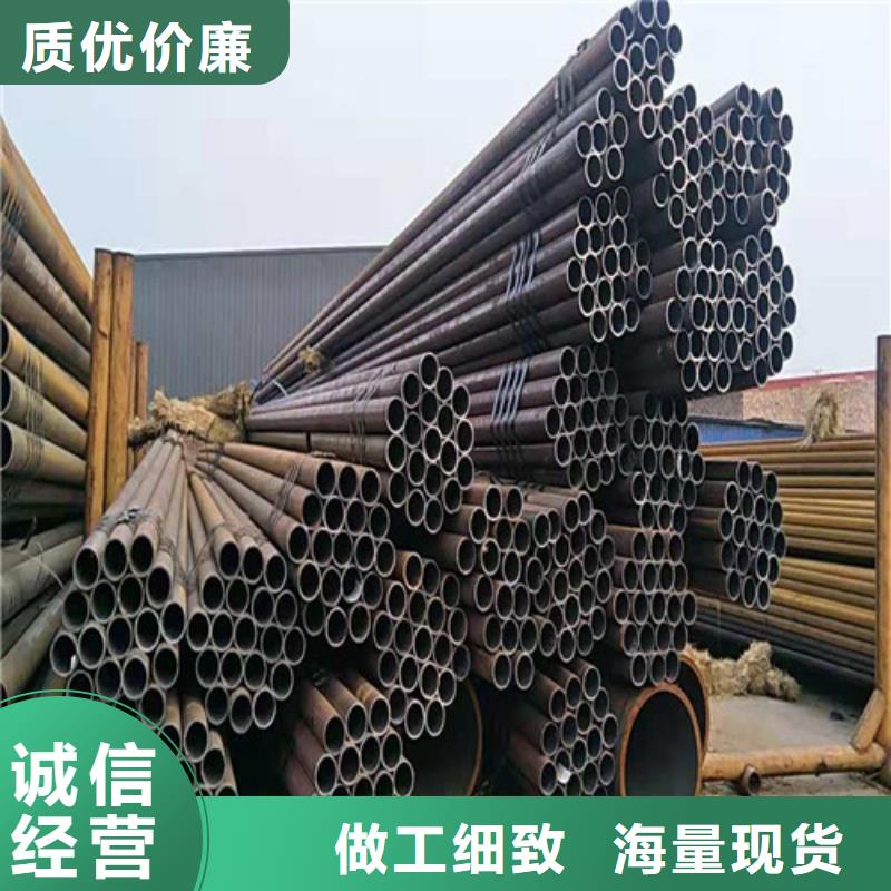 钢管27SiMn合金板价格透明