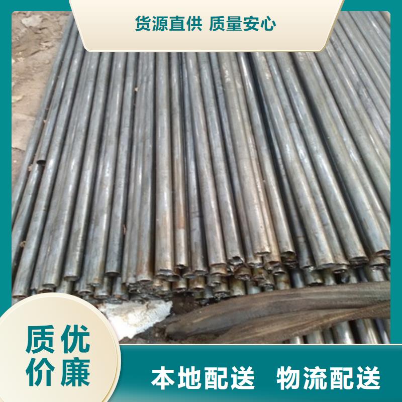 45#冷板视频-45#冷板(新弘扬)覆盖地域云南省大理市祥云|洱源|楚雄|临沧|德宏|文山|丽江