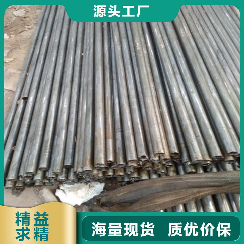 【钢管】_15CRMOR钢板今年新款