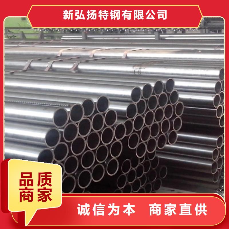 钢管,42CRMO钢板生产加工
