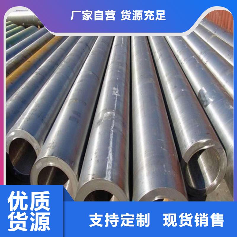 【钢管】锅炉容器板欢迎来电咨询