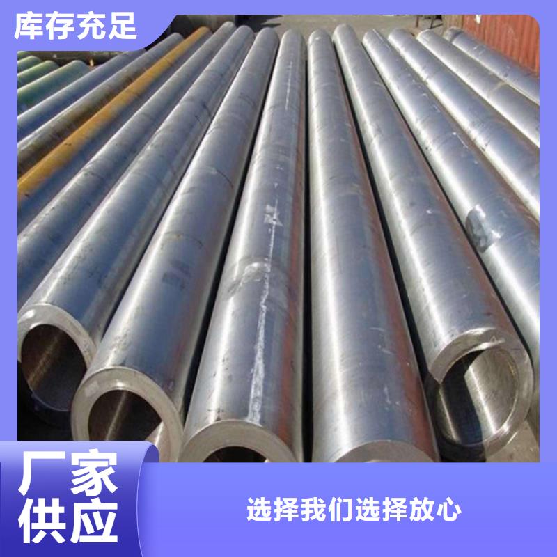 钢管 容器板厂诚信经营