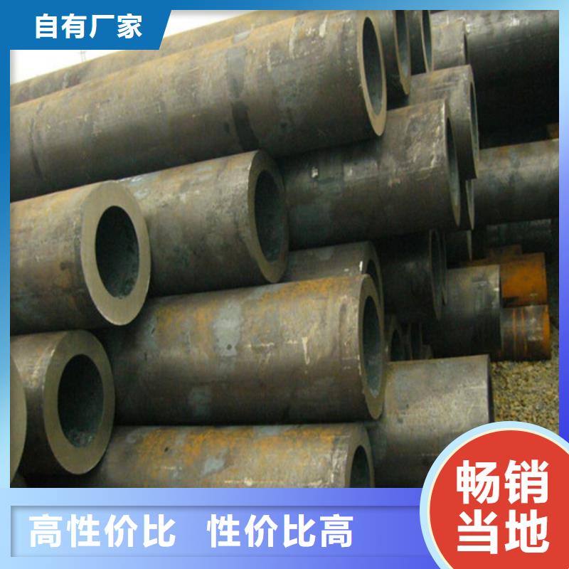 钢管GCR15圆钢真材实料加工定制