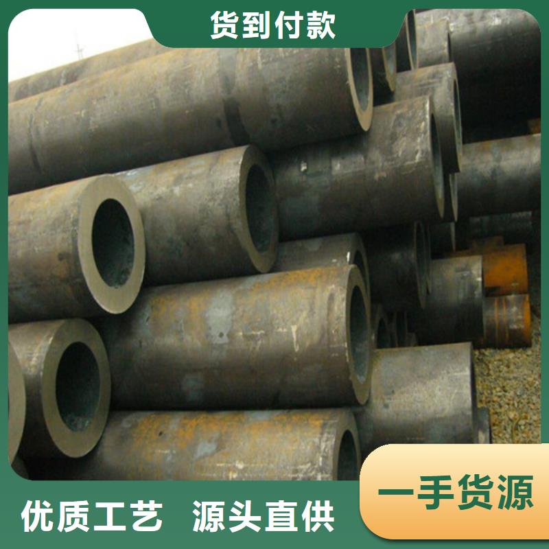 【钢管Q390圆钢用心做好每一件产品】