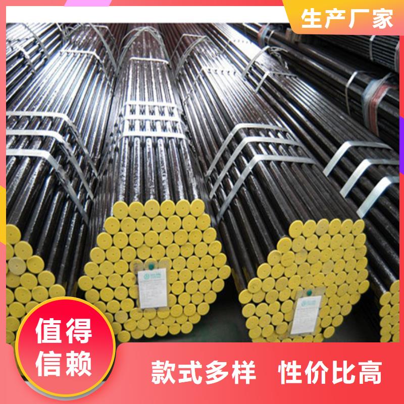 钢管GCR15圆钢优良材质