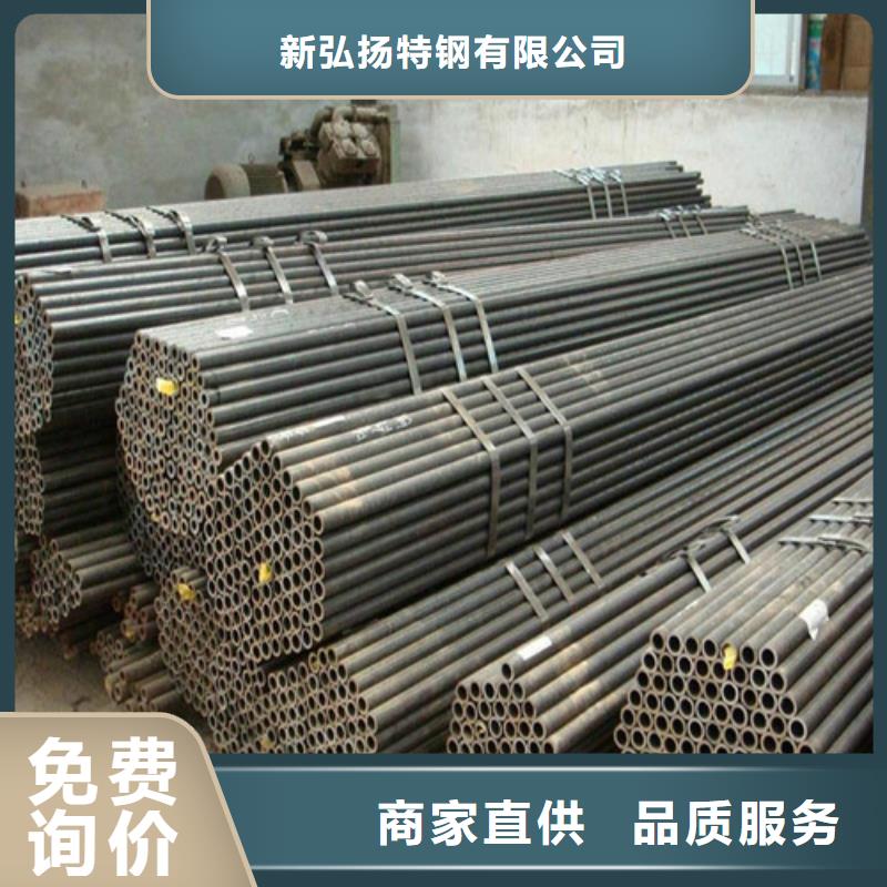 钢管Q390钢板诚信经营质量保证