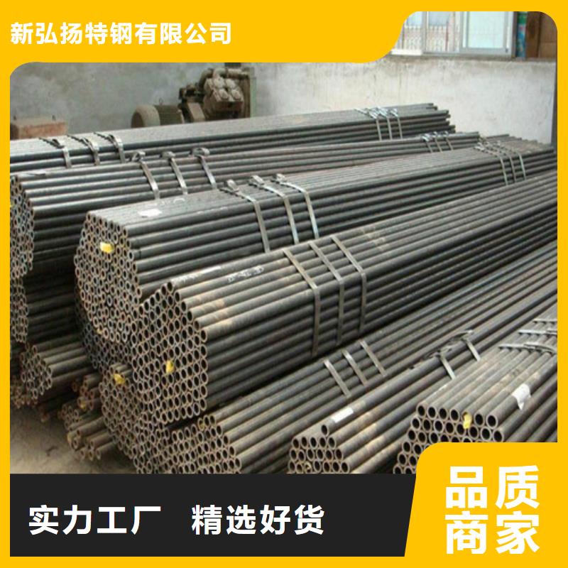 钢管合金钢板切割工厂直营