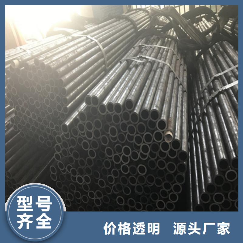 45#冷板视频-45#冷板(新弘扬)覆盖地域云南省大理市祥云|洱源|楚雄|临沧|德宏|文山|丽江