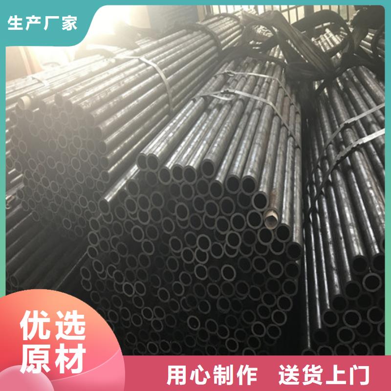 45#冷板视频-山东省新弘扬45#冷板可服务区域东营|枣庄|青岛|聊城|烟台|日照|临沂等