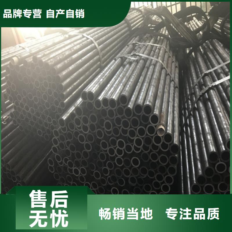 钢管42CRMO钢板好产品放心购