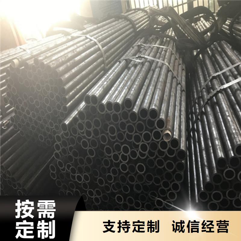 钢管_42CRMO合金钢板切割发货及时