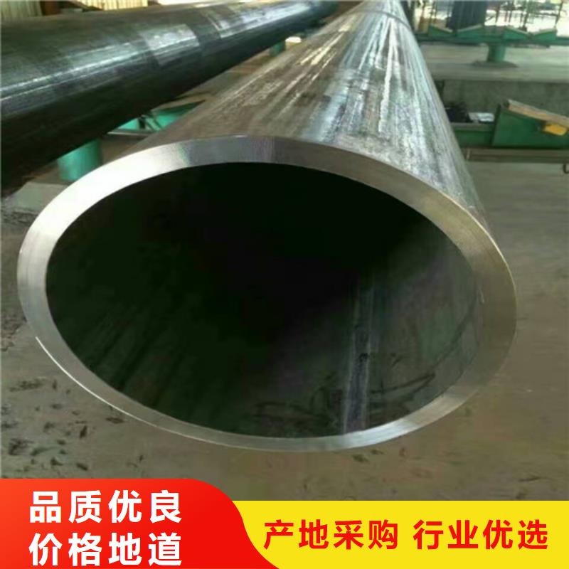 钢管,GCR15圆钢厂家大量现货