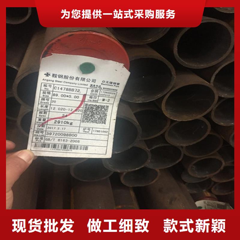 钢管-65MN钢板通过检测