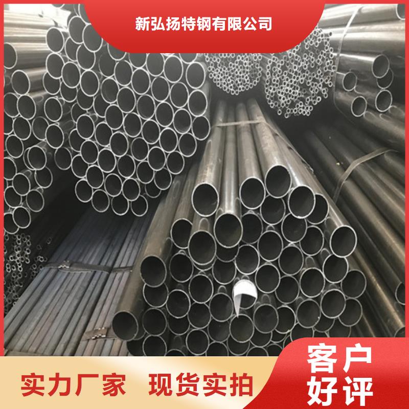 钢管合金钢板切割工厂直营