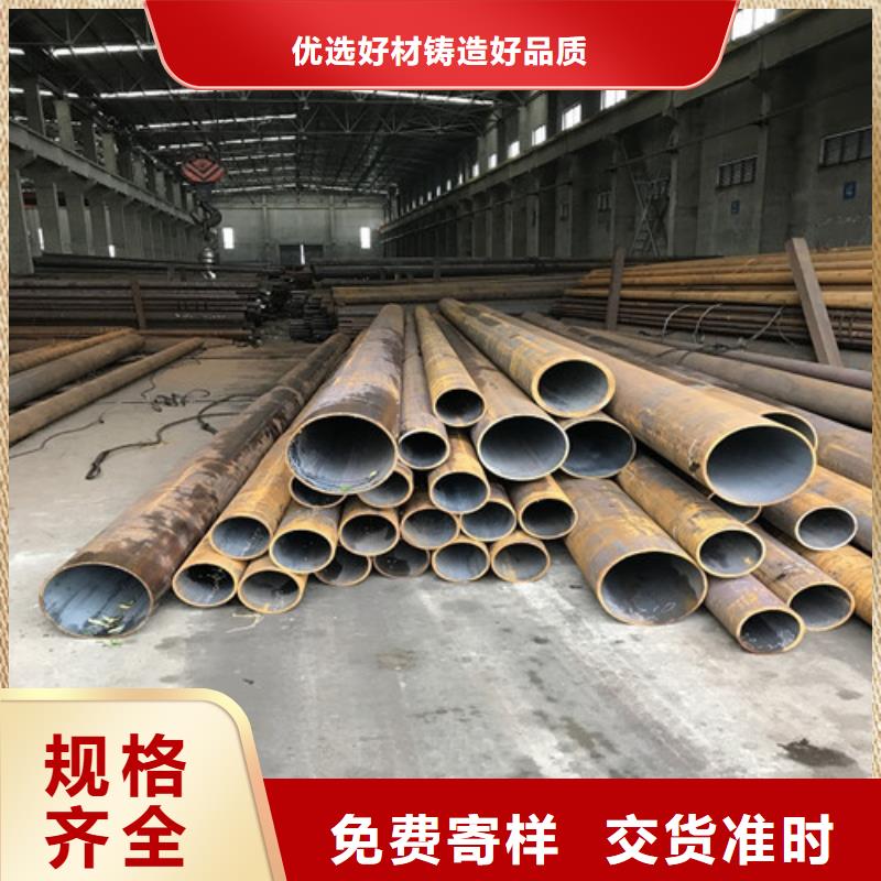 钢管-65MN钢板通过检测