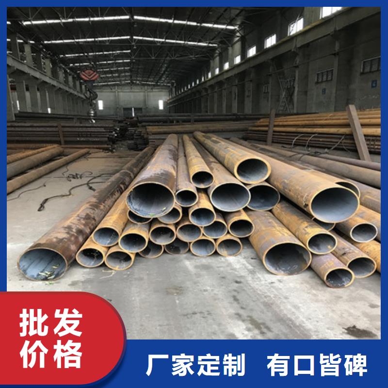 钢管-45#冷板用心经营