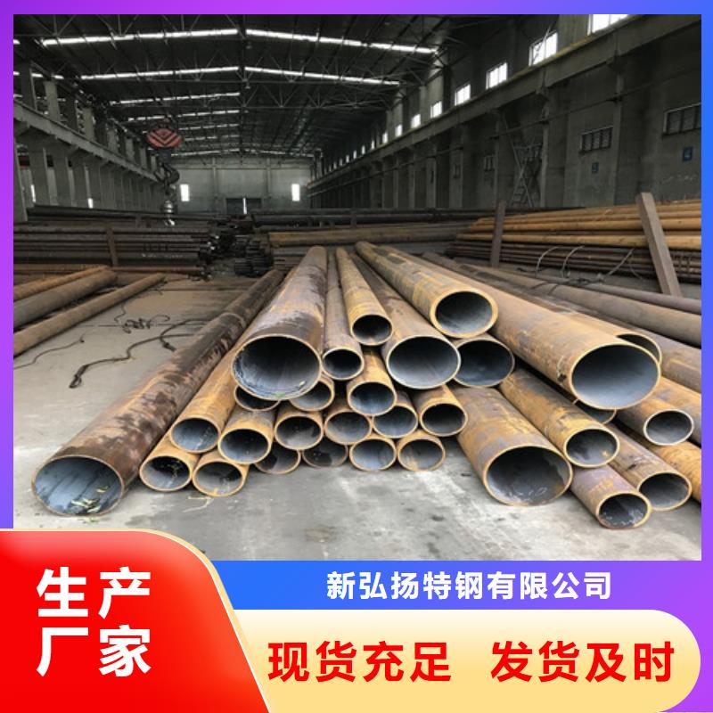 钢管,合金板切割厂家经验丰富
