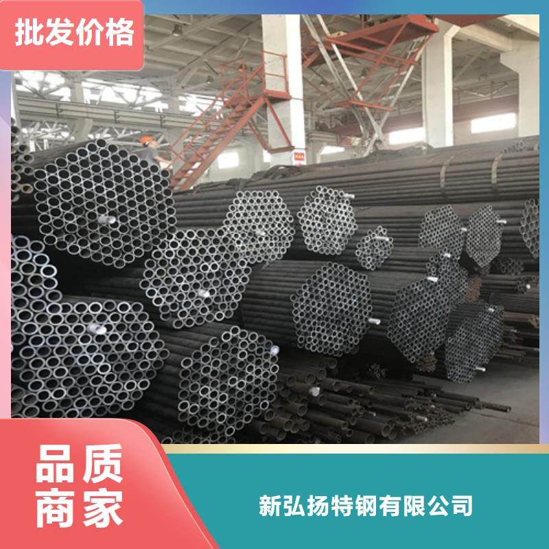 钢管弹簧钢带真材实料诚信经营