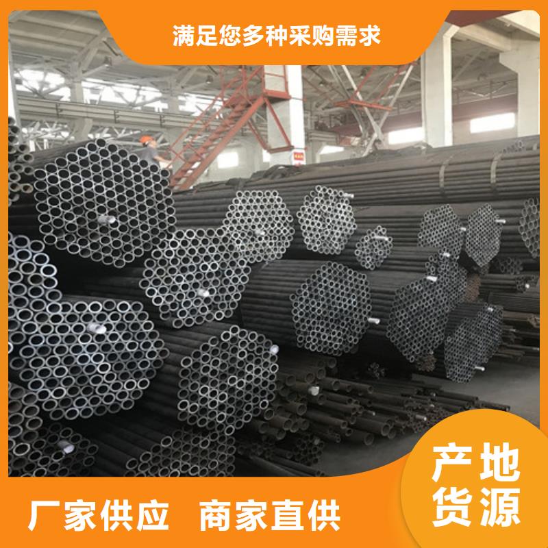 钢管_42CRMO合金钢板切割发货及时