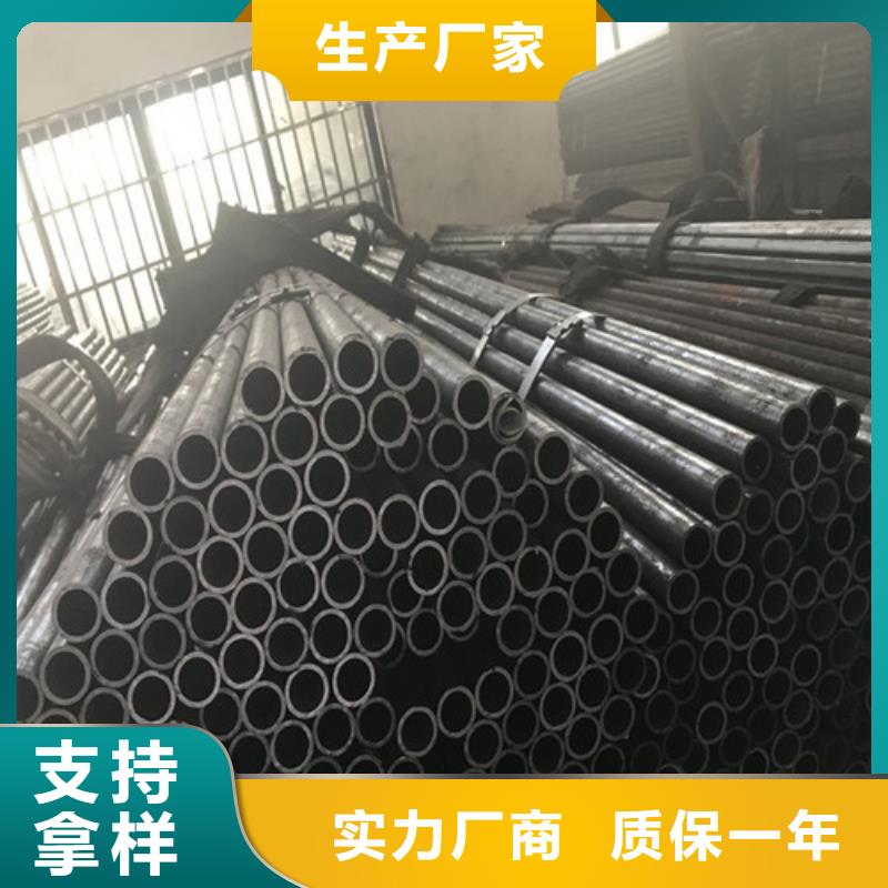 45#冷板视频-常州市45#冷板-【周边】可服务区域武进|金坛|南京|连云港|宿迁|泰州|淮安|扬州
