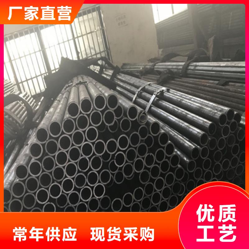 【钢管Q390圆钢用心做好每一件产品】