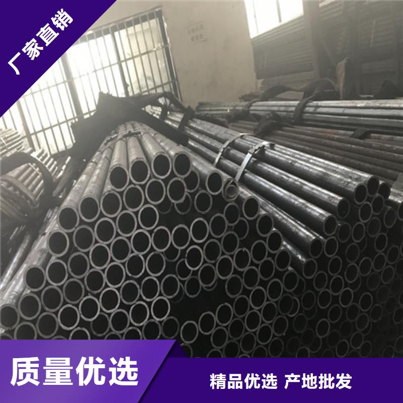 45#冷板视频-溧阳|钟楼|苏州|南通|连云港|扬州|徐州|无锡|泰州新弘扬45#冷板_ 新弘扬特钢(常州市分公司)