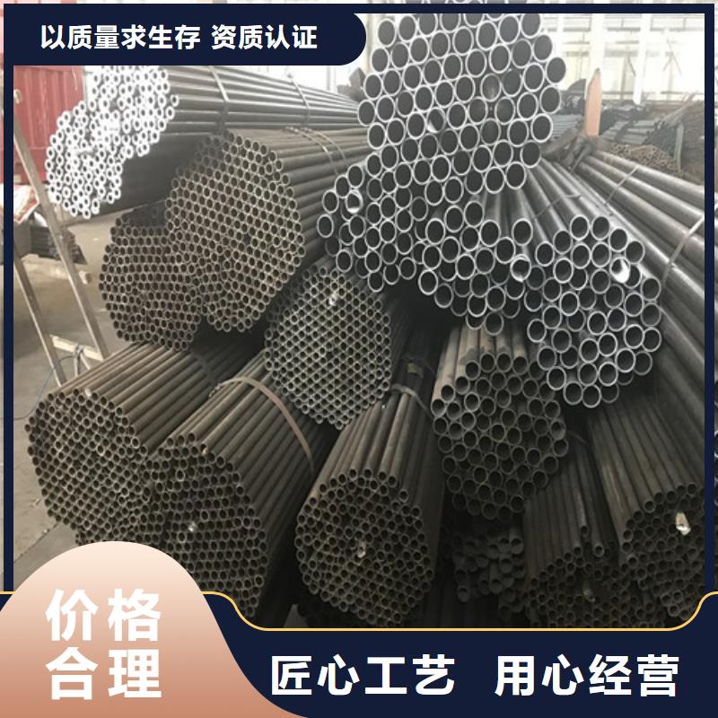 钢管,40CR钢板货到付款