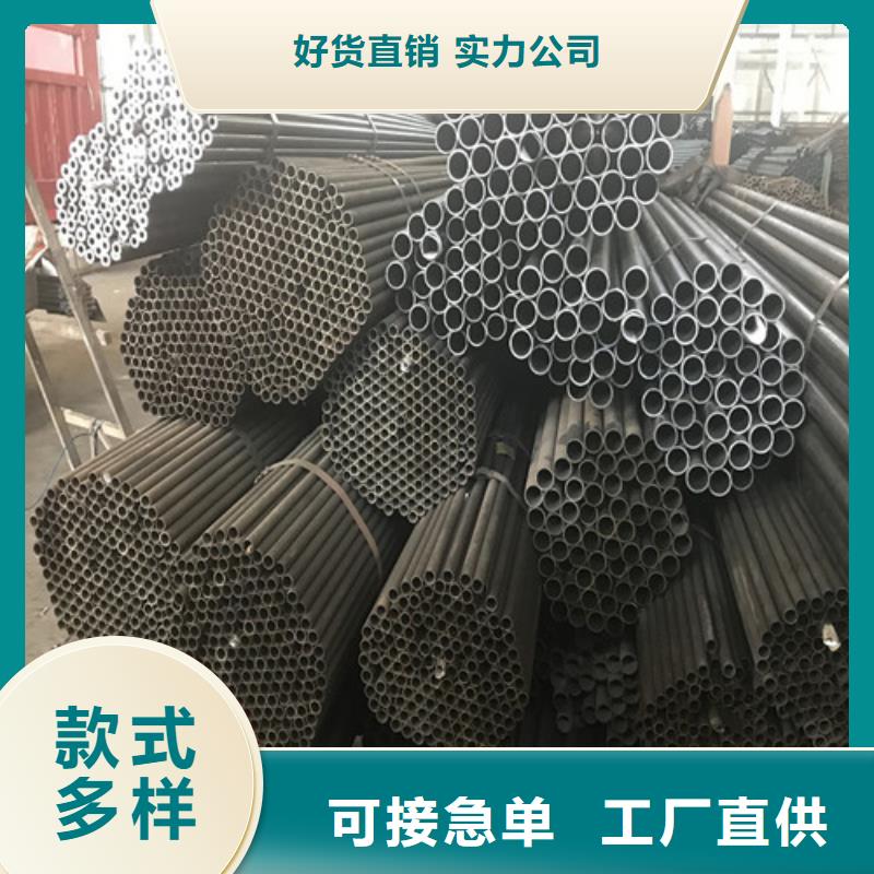 钢管42CRMO合金钢板切割自有厂家