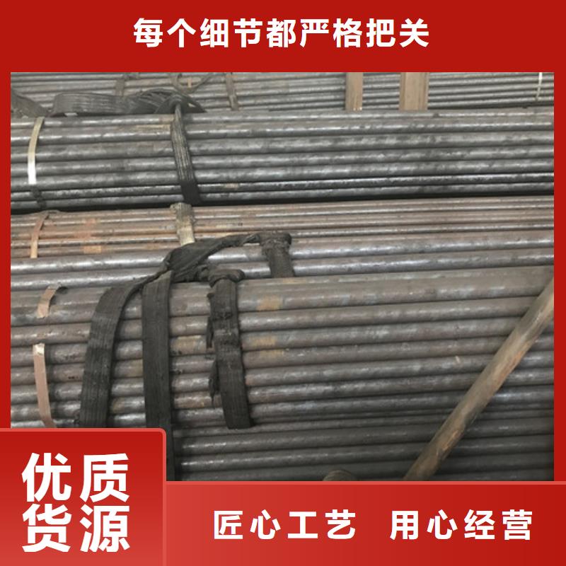 钢管42CRMO钢板优质材料厂家直销