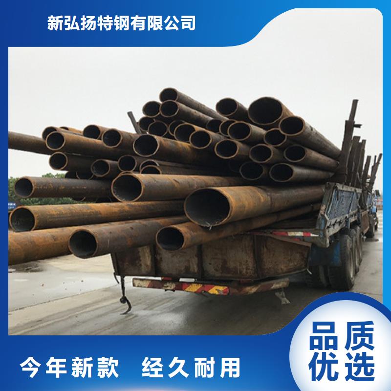 钢管,Q390圆钢厂家批发价