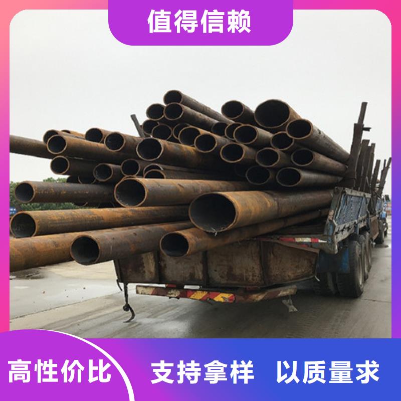 钢管弹簧钢带真材实料诚信经营