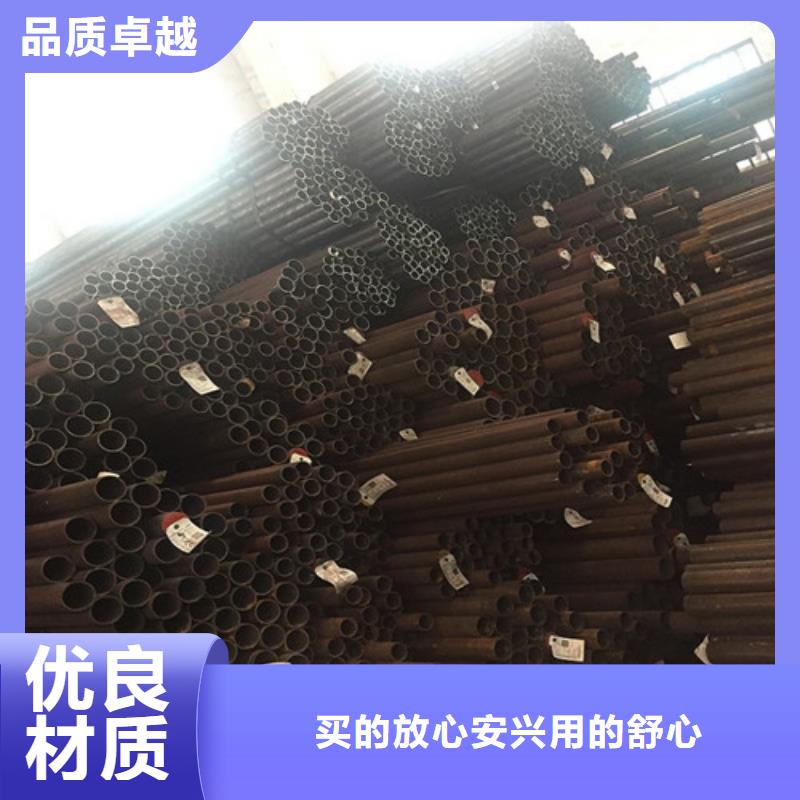 【钢管40Cr钢板老客户钟爱】