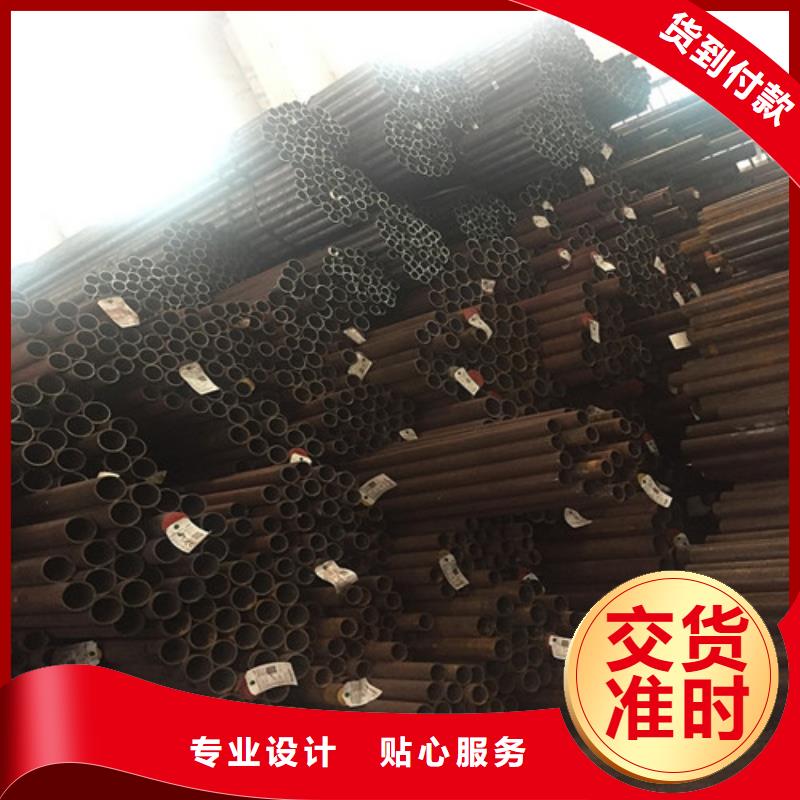 钢管 钢板切割源头厂家供应