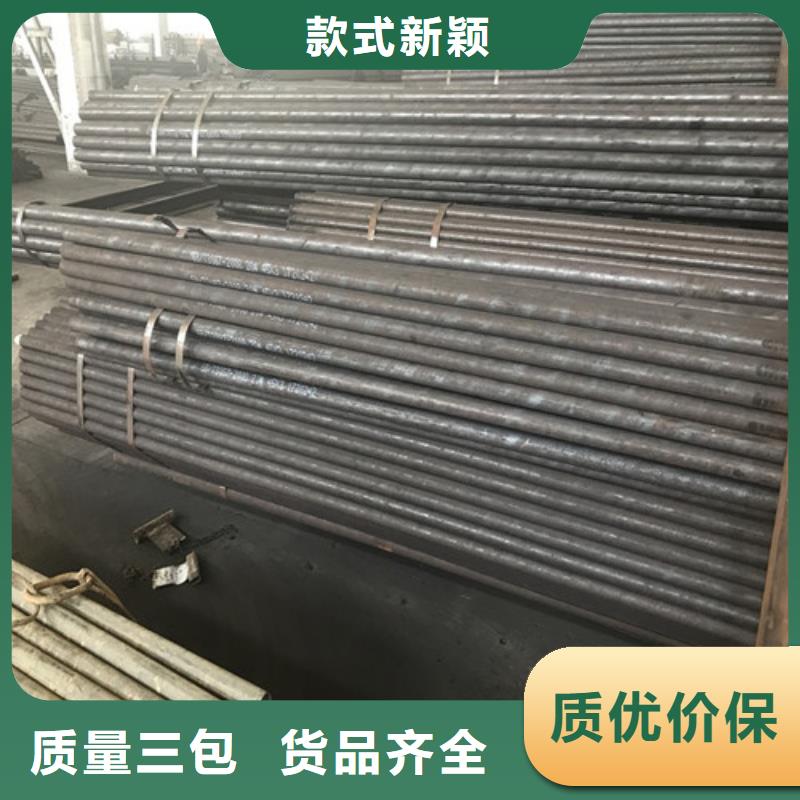 钢管,Q390圆钢厂家批发价