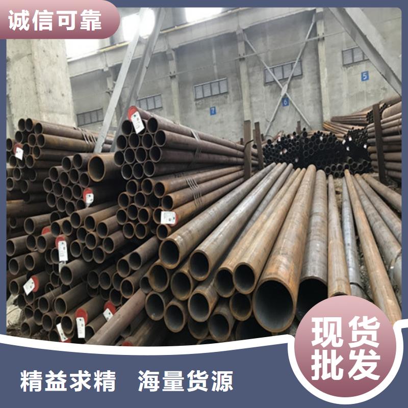 【钢管Q390圆钢品质过硬】