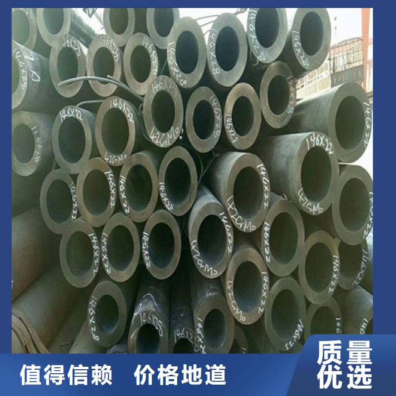 钢管42CRMO合金钢板加工无中间商厂家直销