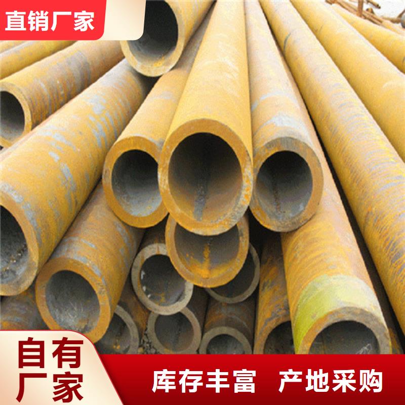 钢管,42CRMO钢板生产加工